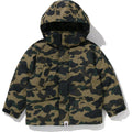 1ST CAMO SNOWBOARD DOWN JACKET KIDS