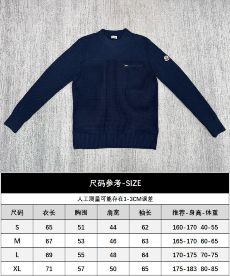110119   New Mongolian micro seal wool knitted long sleeved Top quliaty 1:1 clothing